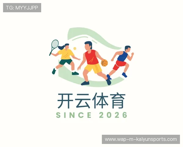介绍开云体育在线下载